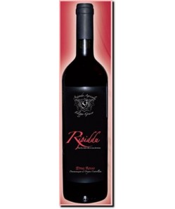Ripiddu - Etna Rosso DOC